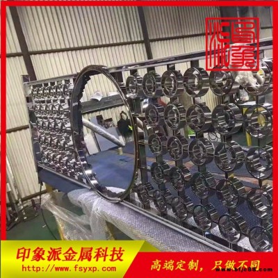 出口質(zhì)量鍍銅不銹鋼屏風(fēng)隔斷仿銅廠家 鏡面彩色金屬屏風(fēng)鍍鈦廠家 不銹鋼屏風(fēng) 不銹鋼鏡面隔斷供應(yīng)