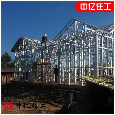 江西贛州輕鋼龍骨一噸價格 廠家代加工可按需拿貨酒鋼/攀鋼G550+150現(xiàn)貨定制