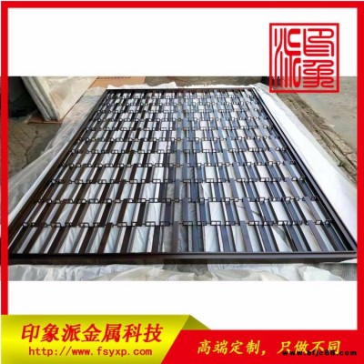 精品仿古銅不銹鋼屏風(fēng)隔斷定制廠家 金屬屏風(fēng)隔斷制作商 304印象派金屬裝飾制品廠