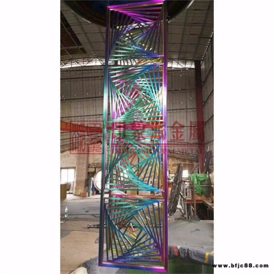 出口304七彩不銹鋼屏風(fēng)隔斷電鍍定制廠家 五顏六色金屬屏風(fēng)隔斷制作廠家 彩色不銹鋼屏風(fēng)
