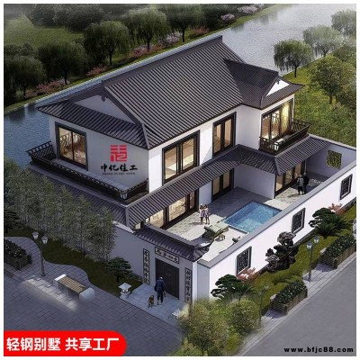 四川輕鋼別墅建筑 歐式別墅 現(xiàn)代別墅 農(nóng)村新房再建 集成式輕鋼龍骨別墅