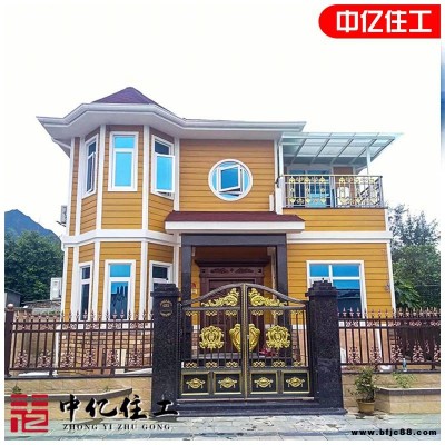 湖南輕鋼別墅原材料廠家 輕鋼別墅龍骨廠家 輕鋼龍骨設計施工廠家