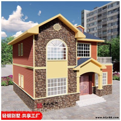 輕鋼景觀房 輕鋼龍骨房屋 江西贛州農(nóng)村自建房輕鋼別墅價(jià)格