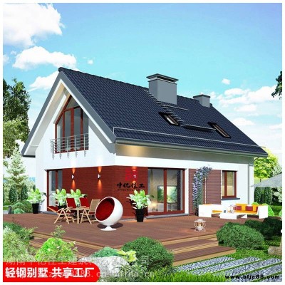 設(shè)計(jì)施工 輕鋼別墅 活動(dòng)房 輕鋼龍骨 雕花板 寺廟建造 景區(qū)民宿
