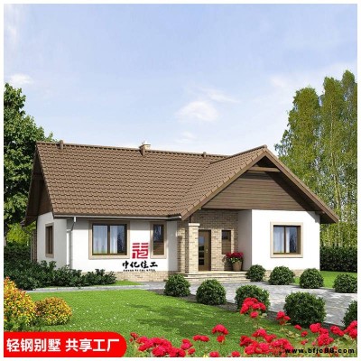 輕鋼裝配式建筑原材料 輕鋼龍骨/歐松板/保溫棉/每平米價格