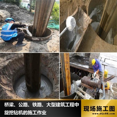 隨州 旋挖鉆機(jī)用速溶型泥漿粉 石油助排劑