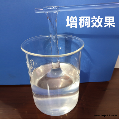 河南廠家 旋挖鉆機用防塌堵漏劑 懸浮好 攜沙多