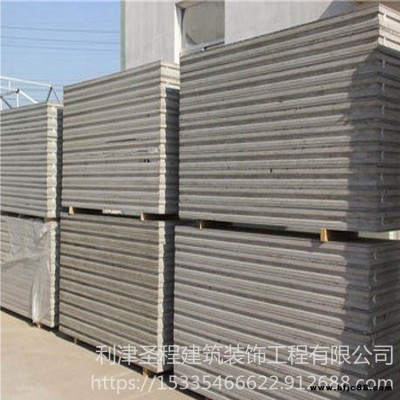 隔斷用輕質隔墻板 圣程建筑 防水阻燃快裝隔墻板 A級防火隔墻板
