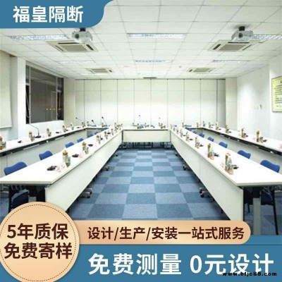 隔斷 活動門移動玻璃隔斷餐廳包廂移動屏風 辦公室移動玻璃隔斷廠家直供