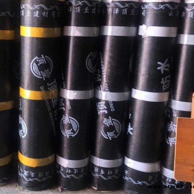 防水材料供應商-奧匯思防水材料(在線咨詢)-迪慶防水材料