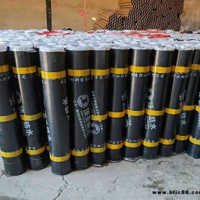 衛生間防水材料-奧匯思防水材料施工-衛生間防水材料廠家電話