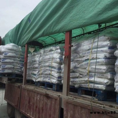 北京中德新亞材料公司-地聚合物注漿料廠家-地聚合物注漿料