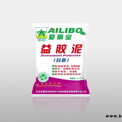 泉州愛麗寶益膠泥-愛麗寶益膠泥廠家-錦德興(推薦商家)