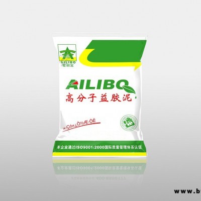廈門白色益膠泥-愛麗寶膠水供應商-白色益膠泥廠家