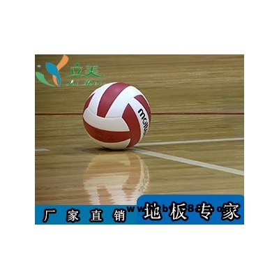 體育館運動木地板供應-體育館運動木地板-立美建材規格齊全