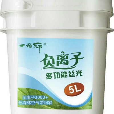 負氧離子乳膠漆供應-負氧離子乳膠漆-一桶天下貨源廠