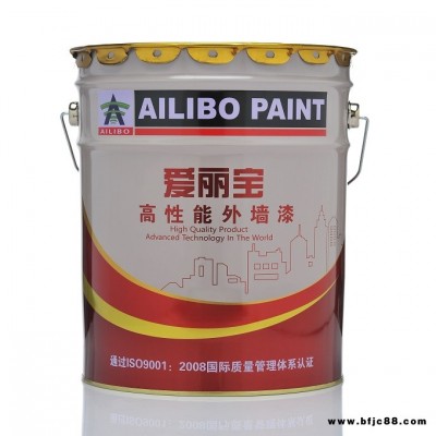 福州墻面漆-外墻墻面漆-錦德興(推薦商家)