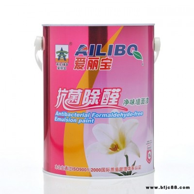 泉州墻面漆-愛麗寶膩子粉批發商-外墻墻面漆