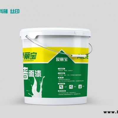 外墻乳膠漆-乳膠漆-愛麗寶膩子粉供應商