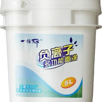 負(fù)離子除味多少錢(qián)-負(fù)離子除味-一桶天下健康生活(查看)