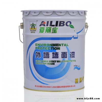 內(nèi)墻乳膠漆-福建乳膠漆-愛麗寶漆生產(chǎn)商(查看)