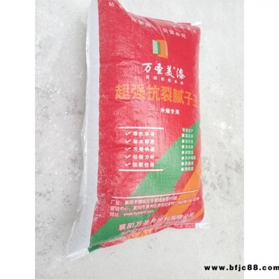 膩子粉廠家-萬圣美多年生產經驗-恩施膩子粉