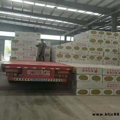 合肥巖棉保溫板廠-安徽自強(qiáng)|產(chǎn)品齊全