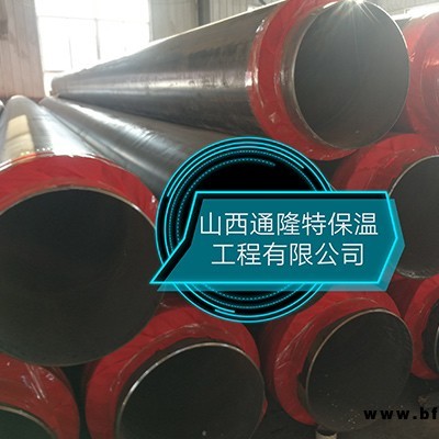 山西保溫管道生產廠家-通隆特保溫工程-山西保溫管道