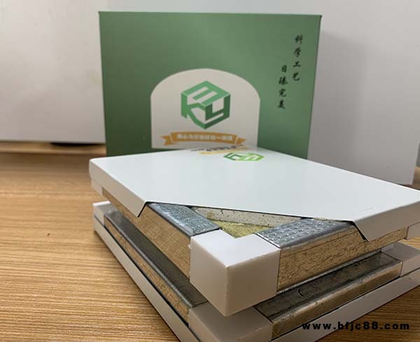 巖棉板復合板-巖棉板-科藝美|使用壽命長