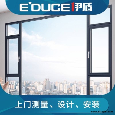寫字樓隔斷門窗|房間重型門窗-伊盾 隔音系統門窗