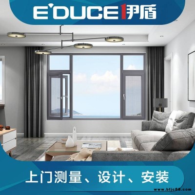 廚房 門窗|辦公室隔斷門窗-伊盾 隔音系統門窗