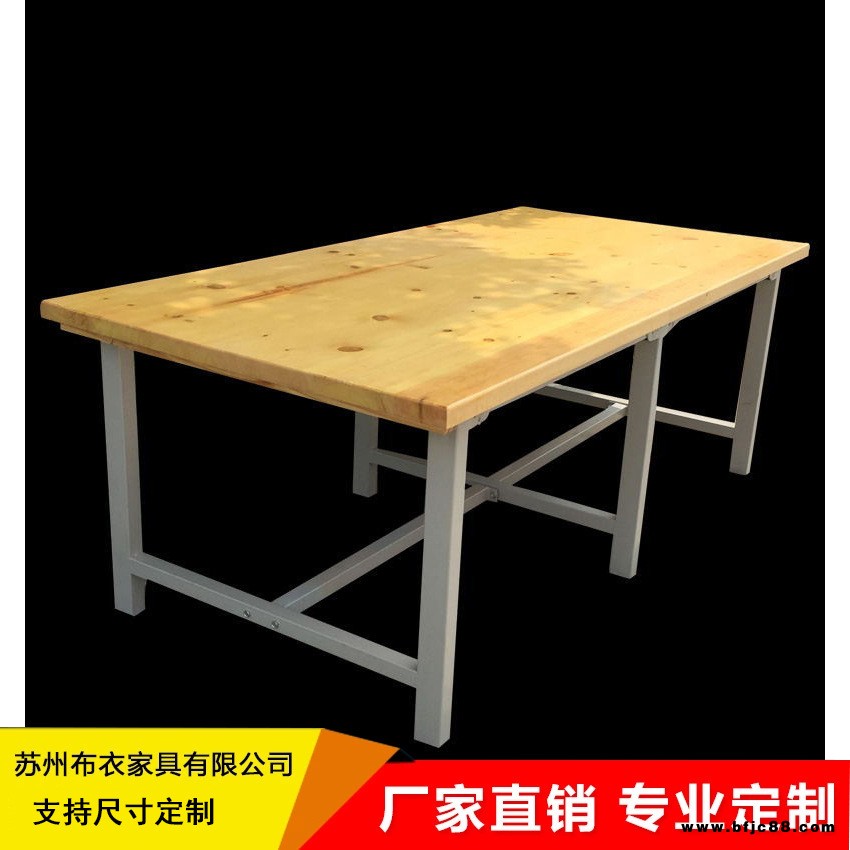 廠家直銷重型鉗工實木工作臺操作臺 流水線檢驗實木工作臺