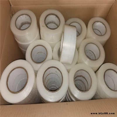 實木踢腳線pe藍膜電梯鋁合金 鋼板門窗保護膜 源頭生產供應 歡迎下單