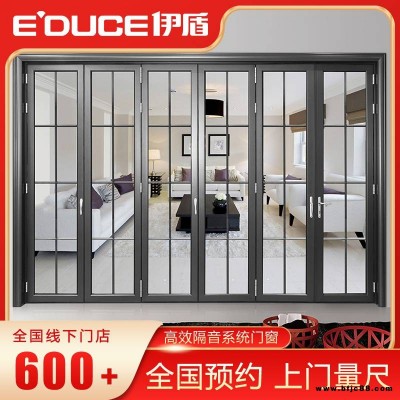 衣帽間隔斷折疊門|辦公室斷橋系統門窗-伊盾門窗