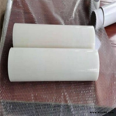 亞克力板 玻璃門窗黑白鋁塑板保護 膜 鋁包木門窗保護膜
