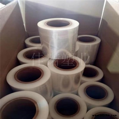 德州佳諾塑業供應瓷磚保護膜 實木地板保護膜山東保護膜廠家
