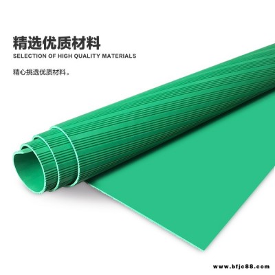 廠家耐磨絕緣膠墊廠家價格,橡膠地板廠家直供,條紋防滑性絕緣膠墊,加厚減震絕緣膠毯
