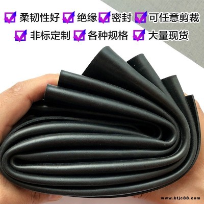 耐高溫絕緣膠墊廠家批發,條紋防滑型絕緣膠墊,橡膠地板廠家直供