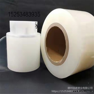 佳諾廠供PE透明保護膜 加厚地板保護膜
