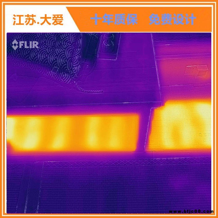 電熱膜地暖品牌 韓國(guó)原裝電熱膜 合肥碳纖維地暖廠家直銷(xiāo)