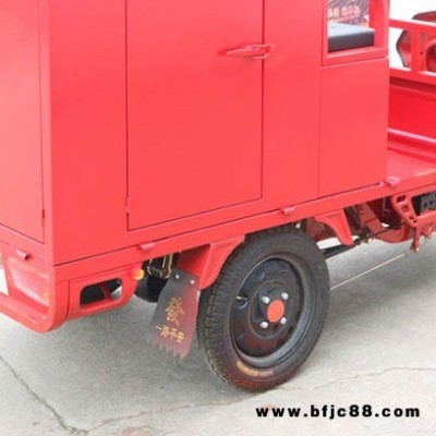 智創 ZC-1 雙開門板三輪電動消防車 消防廠家直銷 小型電動小昂車水罐消防