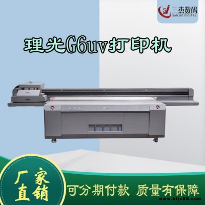 家具木門3D打印機 全鋁家居uv數碼打印機 不銹鋼玻璃門板噴繪機
