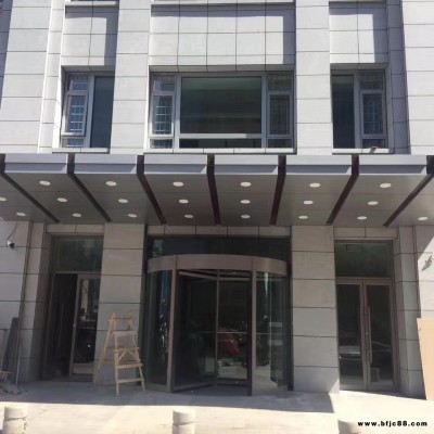 臺灣鋁單板廠 鋁塑板鋁板廠家鋁方通鋁方管天花吊頂