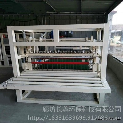 發(fā)泡水泥保溫板生產(chǎn)設(shè)備 增強(qiáng)水泥發(fā)泡防火板生產(chǎn)線 長(zhǎng)鑫CX-1 水泥發(fā)泡板造型切割鋸設(shè)備