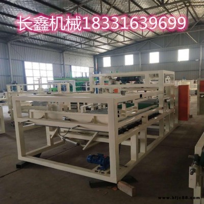 加強(qiáng)型水泥發(fā)泡板設(shè)備 水泥發(fā)泡防火板設(shè)備 發(fā)泡水泥保溫板設(shè)備知識(shí) 長(zhǎng)鑫CX-1
