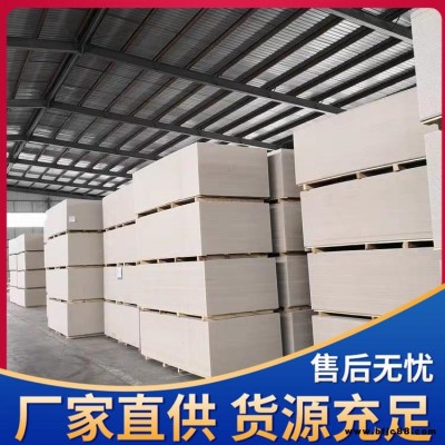 【康順】防火隔板 防火板 阻燃防火隔板 應用范圍廣