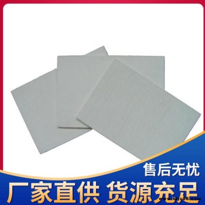 【康順】 機(jī)制防火板 無(wú)機(jī)防火隔板  無(wú)機(jī)防火隔板  隧道防火隔板 梁架防火隔板