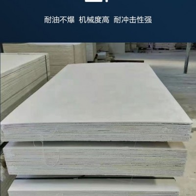 上海生產防火封堵板材防火板生產廠家電話