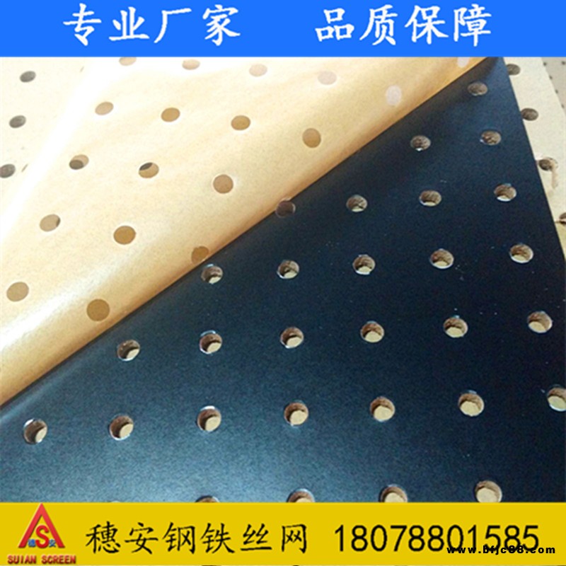 中纖板鋸末的利用深圳中纖板禮品盒中纖板和高密度板區別