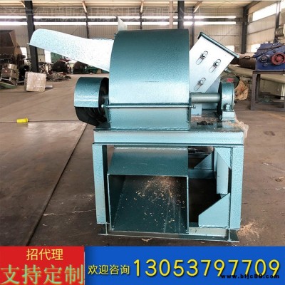 鋸末玉米芯粉碎機 廢舊家具三合板切片機 毛竹竹子鋸末機 木材粉碎機 德瑞斯